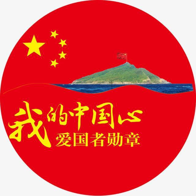 解救漂亮小姑娘