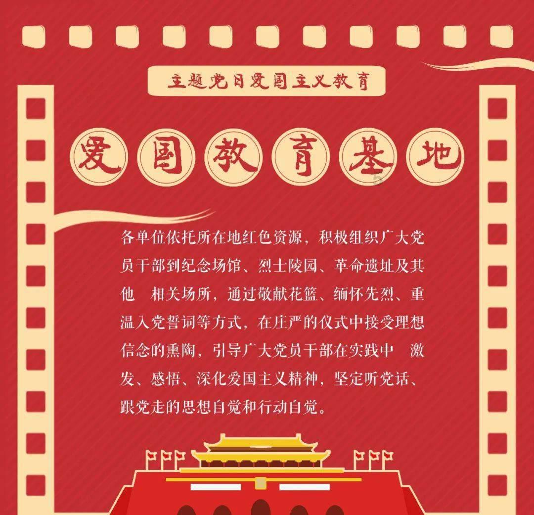 长沙市教育局发布应对低温雨雪冰冻灾害防范工作的紧急通知！