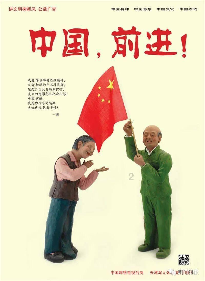 贵州平塘天文望远镜海拔高度是多少千米游戏画面